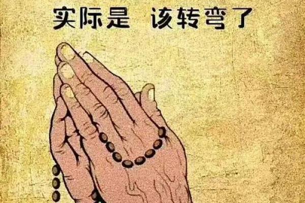 谨慎与执着:那些爱钱如命的人们 谨慎与执着:那些爱钱如命的人们