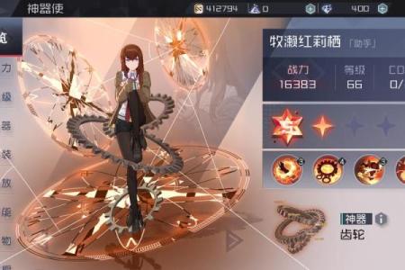 命运的轮回：为什么安娜的命都不好？