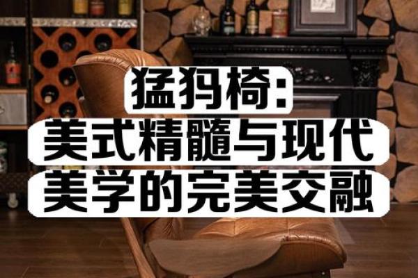 十一月出生的人:命运与性格的完美交融 十一月出生的人:命运与性格的完美交融