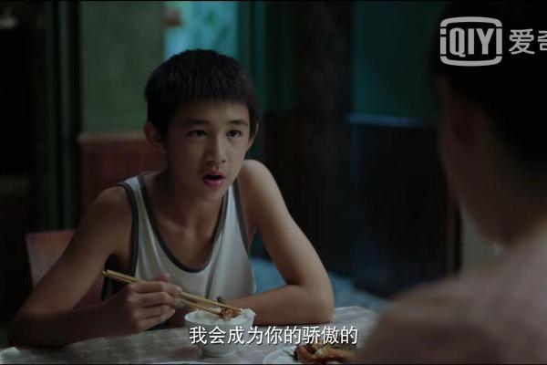 命与命之间的隐秘差距:揭开人生的神秘面纱 命与命之间的隐秘差距:揭开人生的神秘面纱