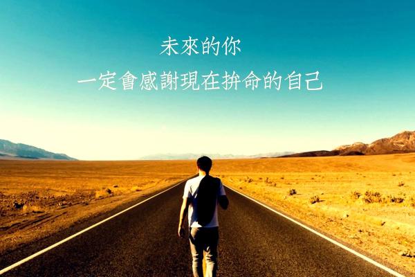 谁才是那个愿意用命去保护自己的英雄? 谁才是那个愿意用命去保护自己的英雄?