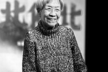 十一月出生的人：命运与性格的完美交融