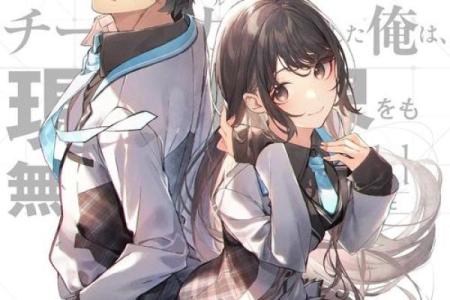 每个角色背后，命运的无形线索：探寻人生的奥秘