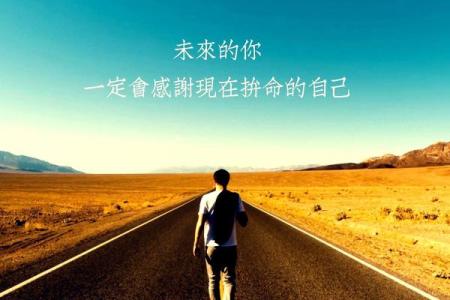 谁才是那个愿意用命去保护自己的英雄？