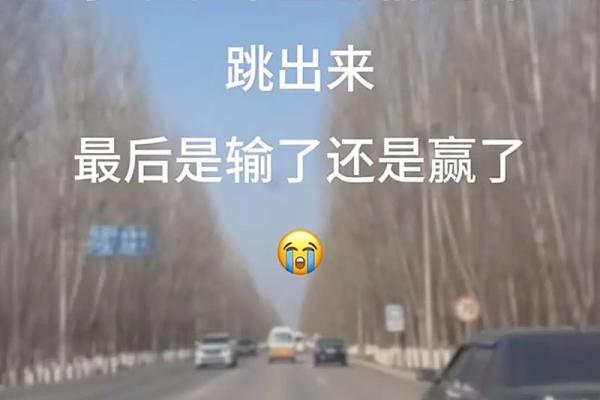 女人拼命追求爱情，什么样的男人值得你搭上半条命？