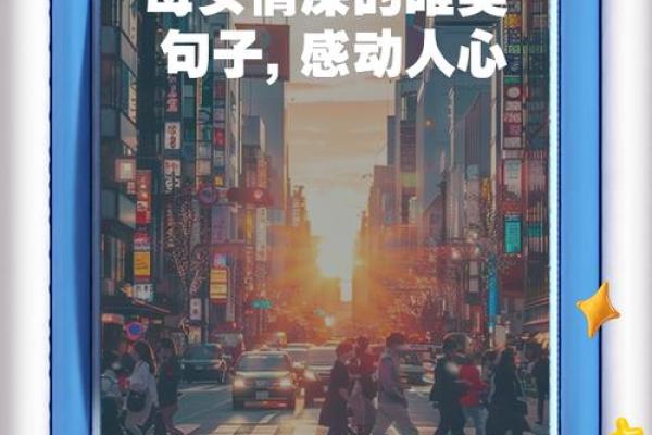 三母女情深，岁月中的相依为命