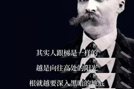 拿他病要他命，透析人性的复杂与情感的深邃