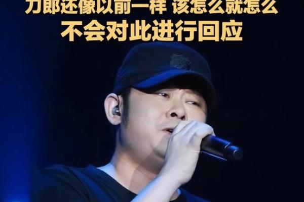 咖粉：了解开他命的背后故事与使用现状