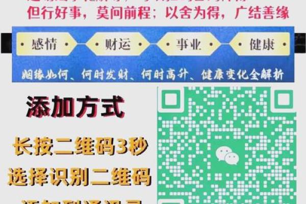属鸡龙出雾:剖析命理与人生的神秘交汇 属鸡龙出雾:剖析命理与人生的神秘交汇