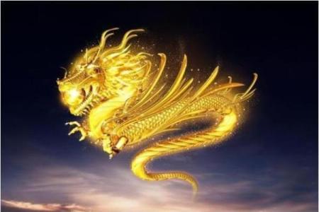 属龙58岁：分析最佳命理与事业发展之路