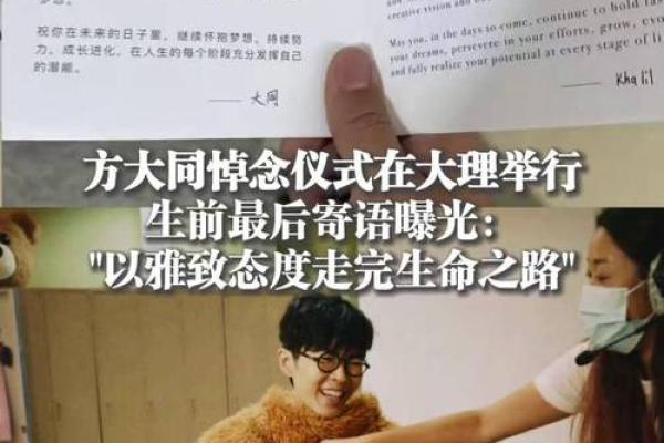 三月出生的人,命运与个性,探秘你的生命之路 三月出生的人,命运与个性,探秘你的生命之路