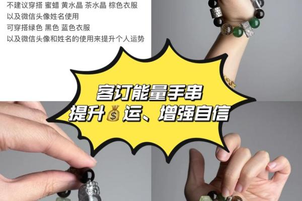 沙中土命与相克命理:探秘八字中的禁忌与和谐 沙中土命与相克命理:探秘八字中的禁忌与和谐