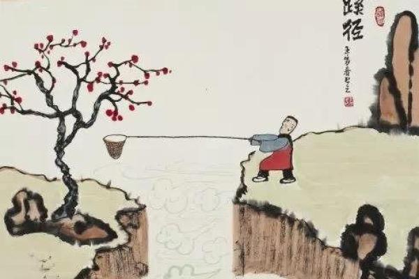 属龙人砂土命的深意与人生启示