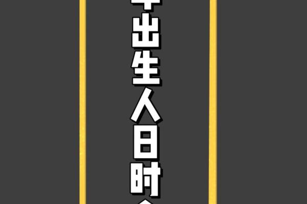 属猴人在31岁这一年,如何抓住命运的契机? 属猴人在31岁这一年,如何抓住命运的契机?