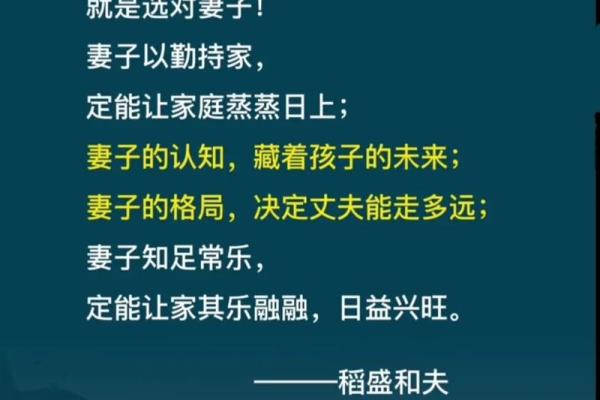 男人有钱时究竟会过上什么样的生活？探讨财富与态度的关系