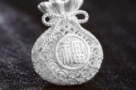 属虎4月本命年配饰推荐：打造幸运氛围的最佳选择