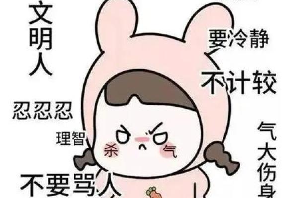 视你如命的人最怕你失去自我,这种爱有多深? 视你如命的人最怕你失去自我,这种爱有多深?