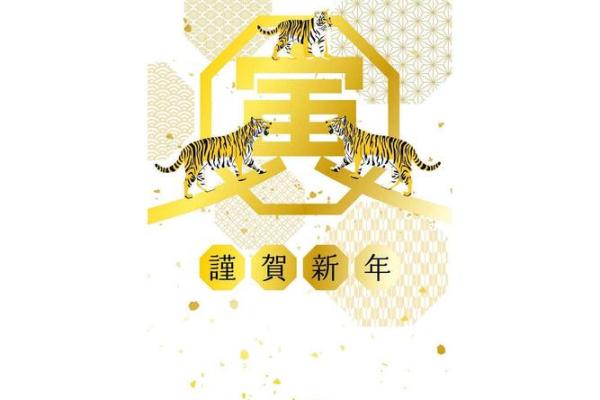 属猴鼠月卯时,命理解析与生活智慧分享 属猴鼠月卯时,命理解析与生活智慧分享