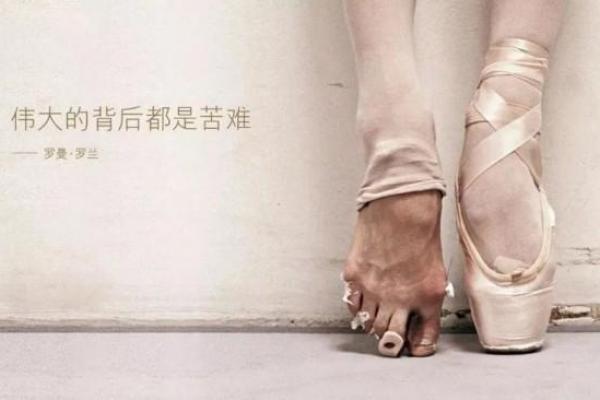 女子命里有三秀的深刻含义与生活启示