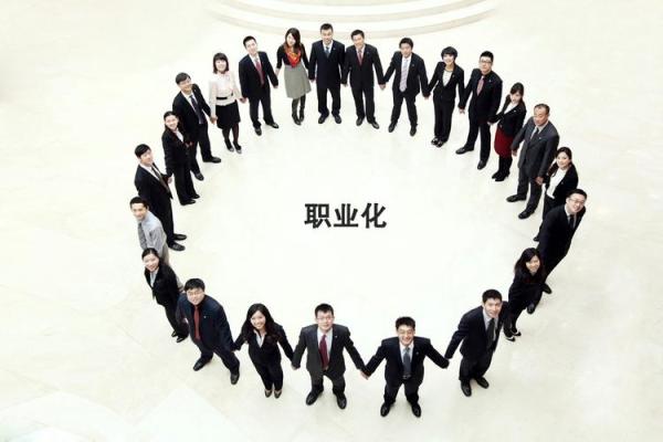 命运之路:文鬼命之人的职业选择与个人发展 命运之路:文鬼命之人的职业选择与个人发展