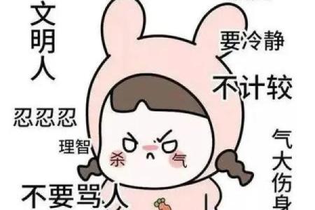 视你如命的人最怕你失去自我，这种爱有多深？