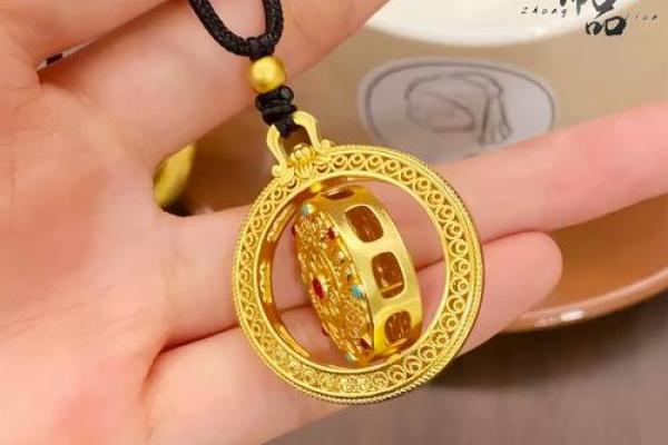 沙中土命佩戴什么饰品最为合适？