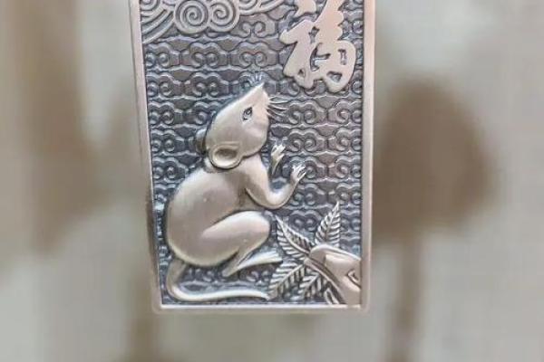 气宇轩昂富贵命，生肖解析助你走向辉煌人生！