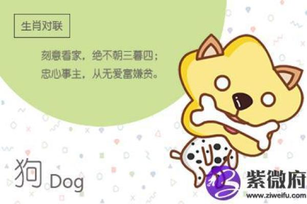 农历六月十五出生的命运解析：逆风翻盘，成就非凡人生！