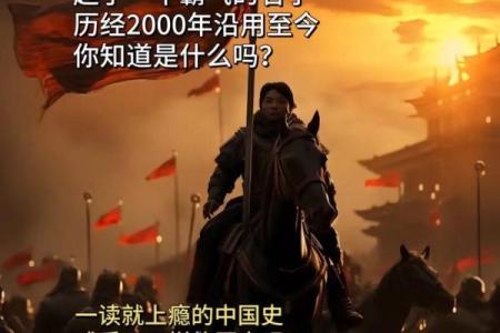 秦始皇的伟大创举：开凿灵渠，连接南北的千年工程