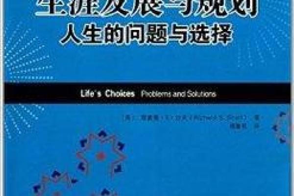 属牛阴历4月28出生的人命运解析:性格、职业与人生轨迹的智慧之光 属牛阴历4月28出生的人命运解析:性格、职业与人生轨迹的智慧之光