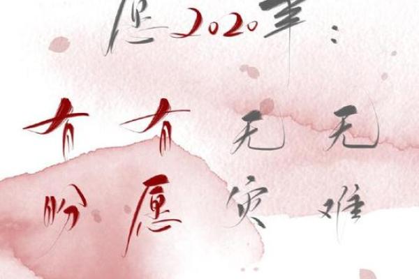 命运的迷雾:揭开我们生活中那些不可知的秘密 命运的迷雾:揭开我们生活中那些不可知的秘密