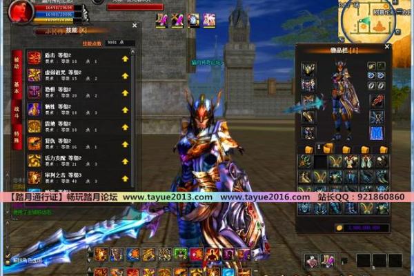 龙王的秘密使命:唐太宗为何要命令这个传奇的任务 龙王的秘密使命:唐太宗为何要命令这个传奇的任务