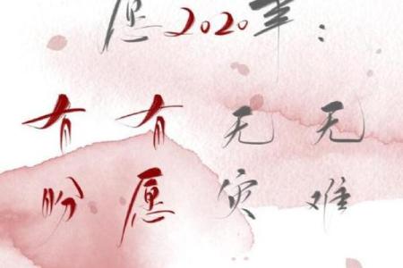 命运的迷雾：揭开我们生活中那些不可知的秘密