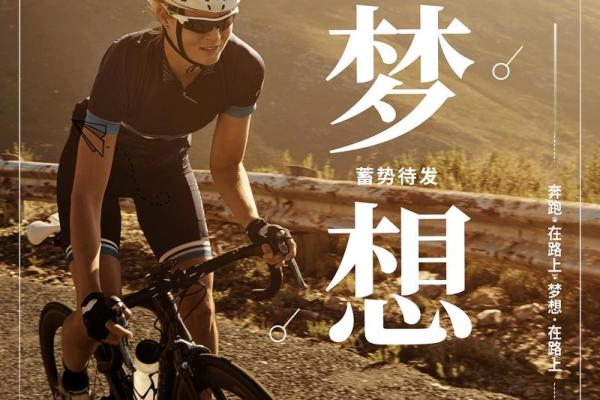 倒霉人生，也许只是命运给予我们的另一种考验