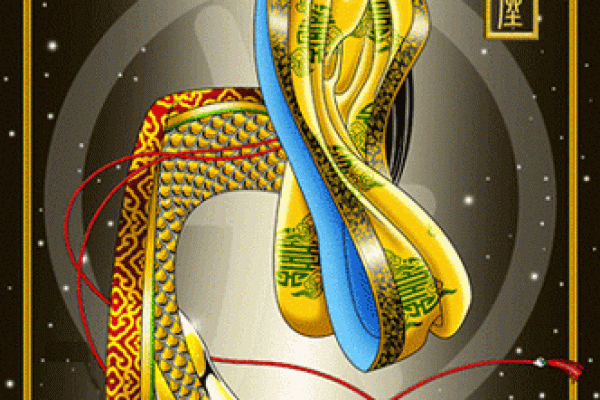 古代星座中的公主命：哪些星座注定高贵优雅？