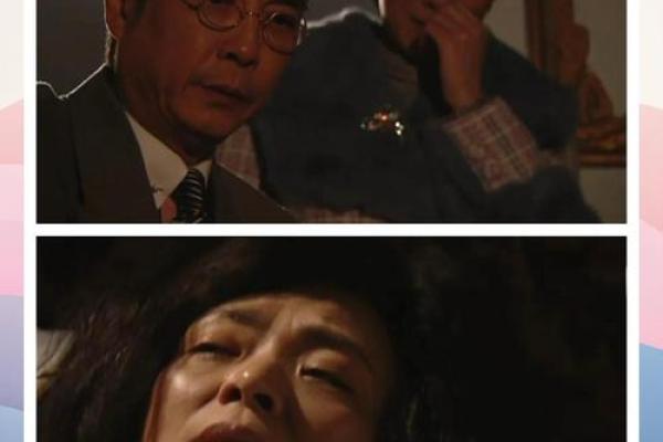 命与情的较量:爱与恨的边缘游戏 命与情的较量:爱与恨的边缘游戏