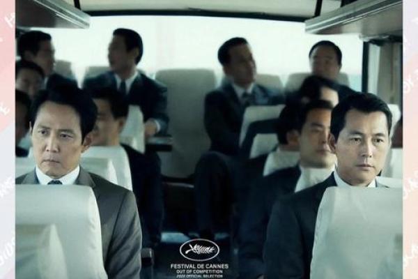 命与情的较量:爱与恨的边缘游戏 命与情的较量:爱与恨的边缘游戏