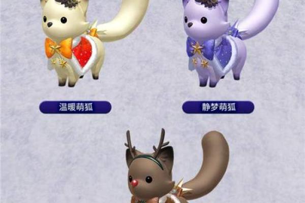 十二月出生的你，命运的独特之旅！