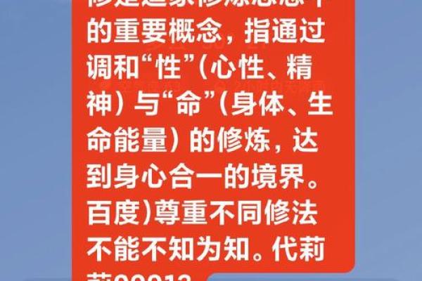 揭秘双命字的奥秘与魅力：古代文化中的双重寓意与现代解读