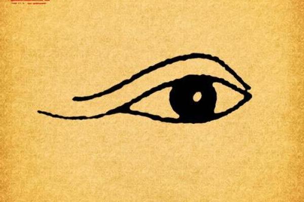 桑柘木命的人性格、运势与人生指导全解密 桑柘木命的人性格、运势与人生指导全解密