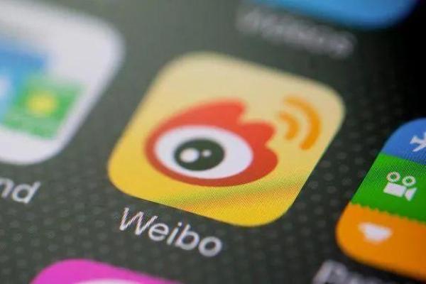 揭秘拼了命找你的微博号,让社交生活更轻松! 揭秘拼了命找你的微博号,让社交生活更轻松!