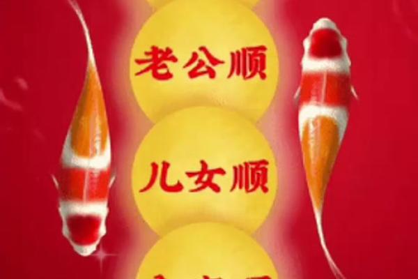 什么叫此命梅开五福,探寻命运的奥秘与幸福的源泉 什么叫此命梅开五福,探寻命运的奥秘与幸福的源泉