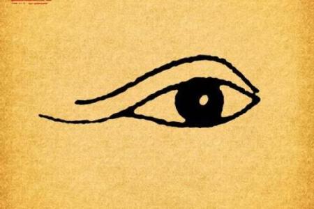 桑柘木命的人性格、运势与人生指导全解密