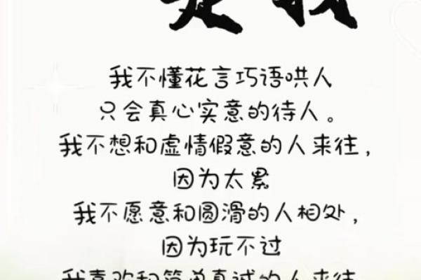 女人最坏的命运是什么?你是否曾遭遇过? 女人最坏的命运是什么?你是否曾遭遇过?