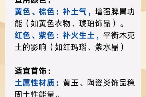 属马杨柳木命:为你的孩子选择一个独特而灵动的名字 属马杨柳木命:为你的孩子选择一个独特而灵动的名字