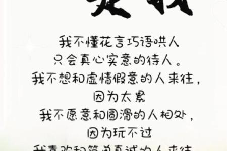 女人最坏的命运是什么？你是否曾遭遇过？