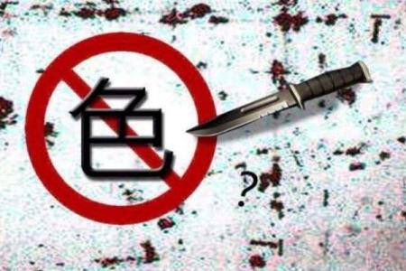 揭秘石榴木命如何找到最合适的养命之法，助你提升生活品质！