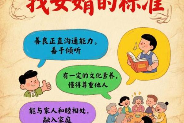 命运无依，女命六亲无靠的心理与生活之路