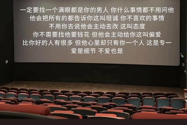 那首歌背后的故事:探寻《要你命的那个男人》的深意与情感 那首歌背后的故事:探寻《要你命的那个男人》的深意与情感