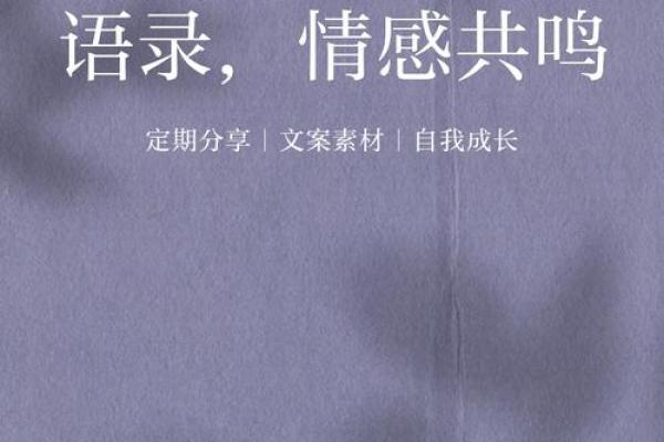 揭秘：为什么有的女人注定要走上离婚之路？